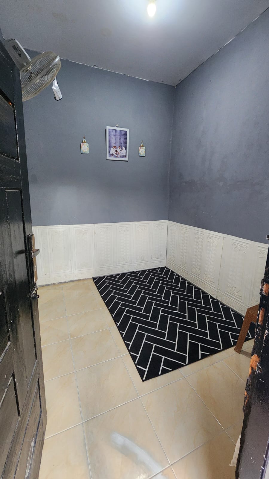 Kamar