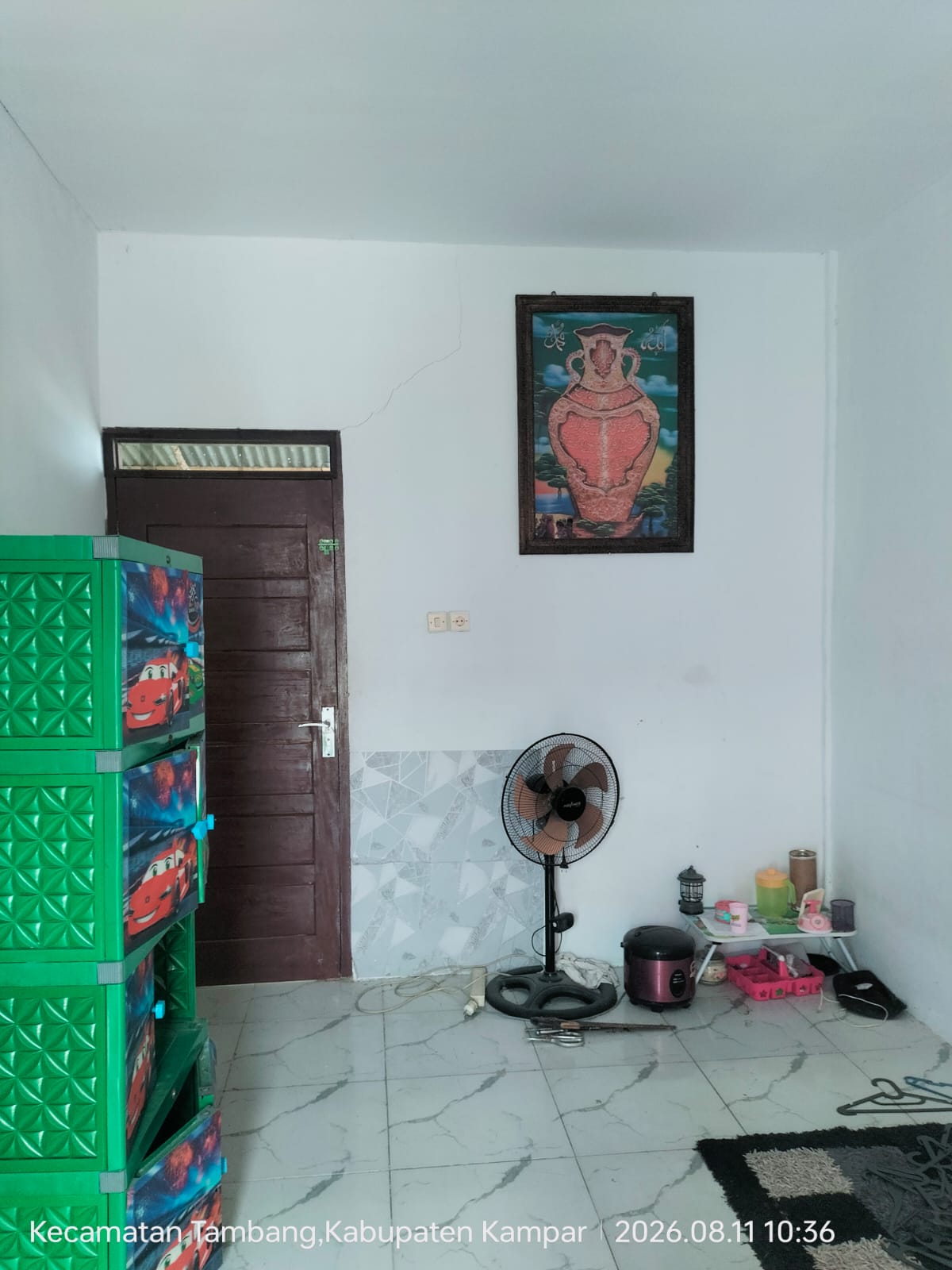 Kamar